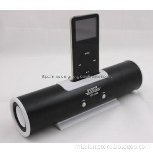 Classic Aluminum iPhone Speaker